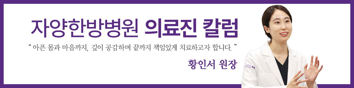 �ھ��ѹ溴��