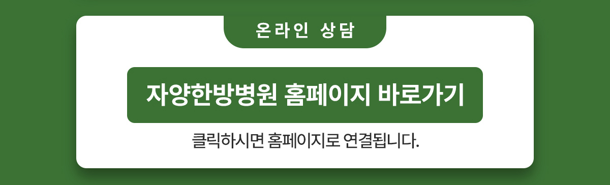 
������ �ѹ溴�� ���̾�Ʈ Ŭ������ ��û�ϴ� ����� ���� ���� �̹����Դϴ�.
