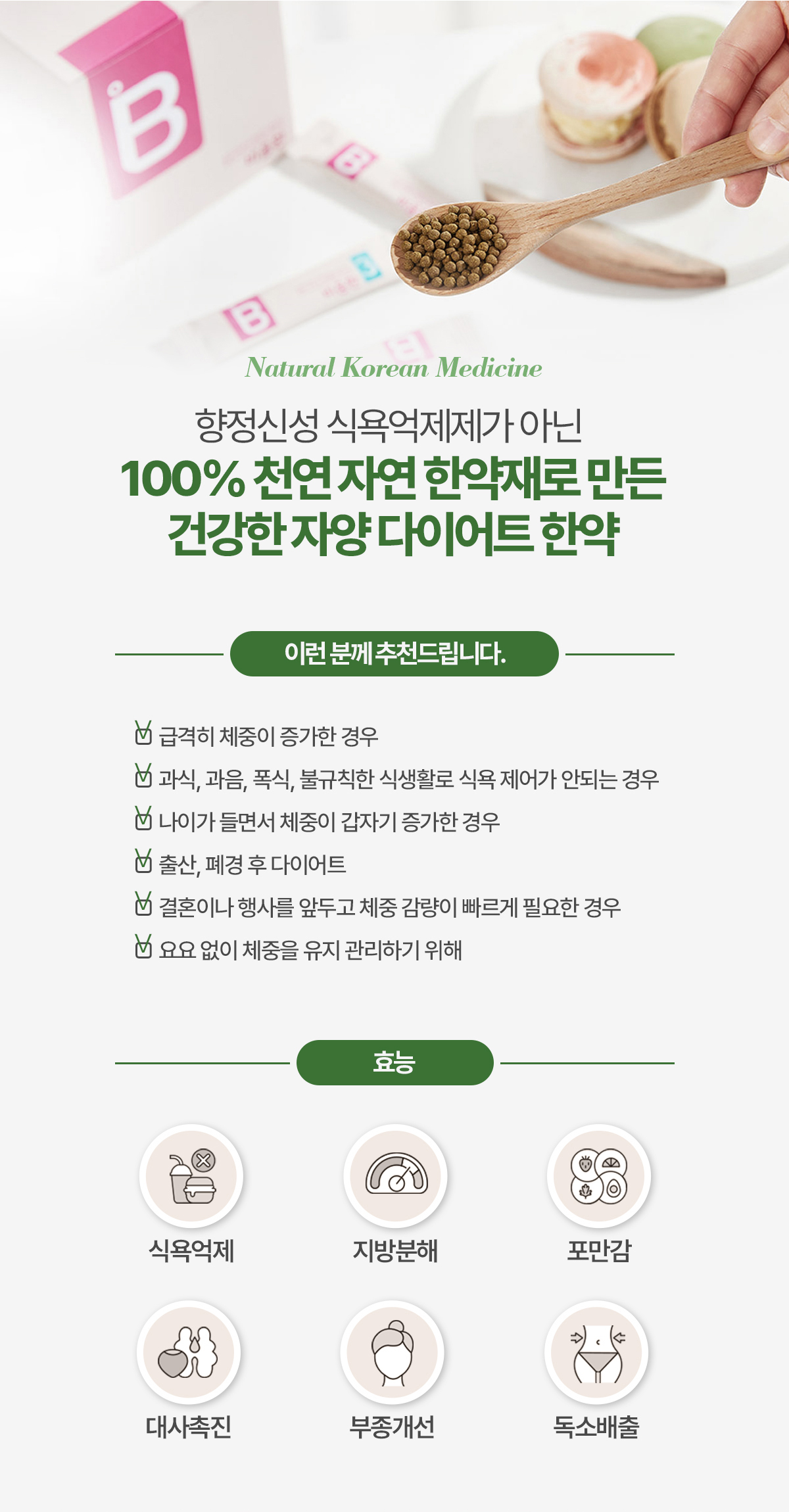 
������ ���̾�Ʈ Ŭ���п��� ó���ϴ� ���̾�Ʈ �Ѿ� ���ȯ�� ���� �̹����Դϴ�. 
