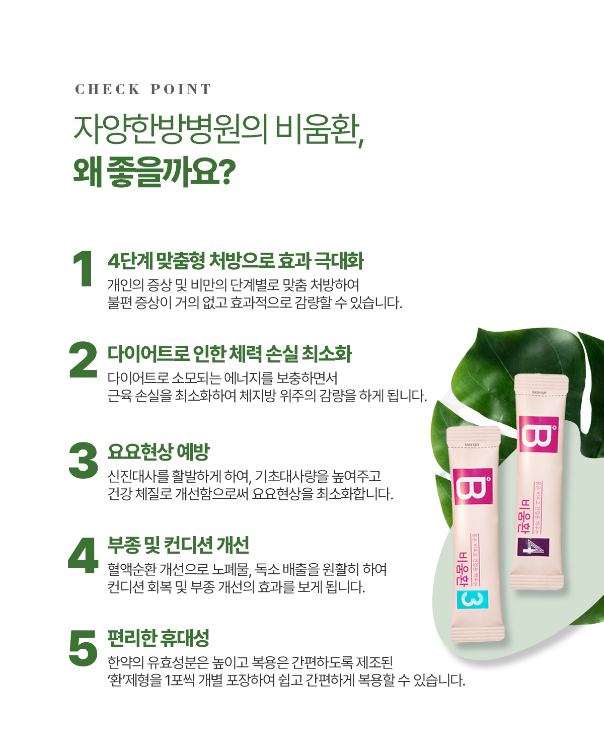 
�۵����̾�Ʈ���ǿ����� ���̾�Ʈ �Ѿ��� ���ȯ�� ó���� �� ���� �ȳ��ϴ� ���ǻ��׿� ���� ���� �̹����Դϴ�.
