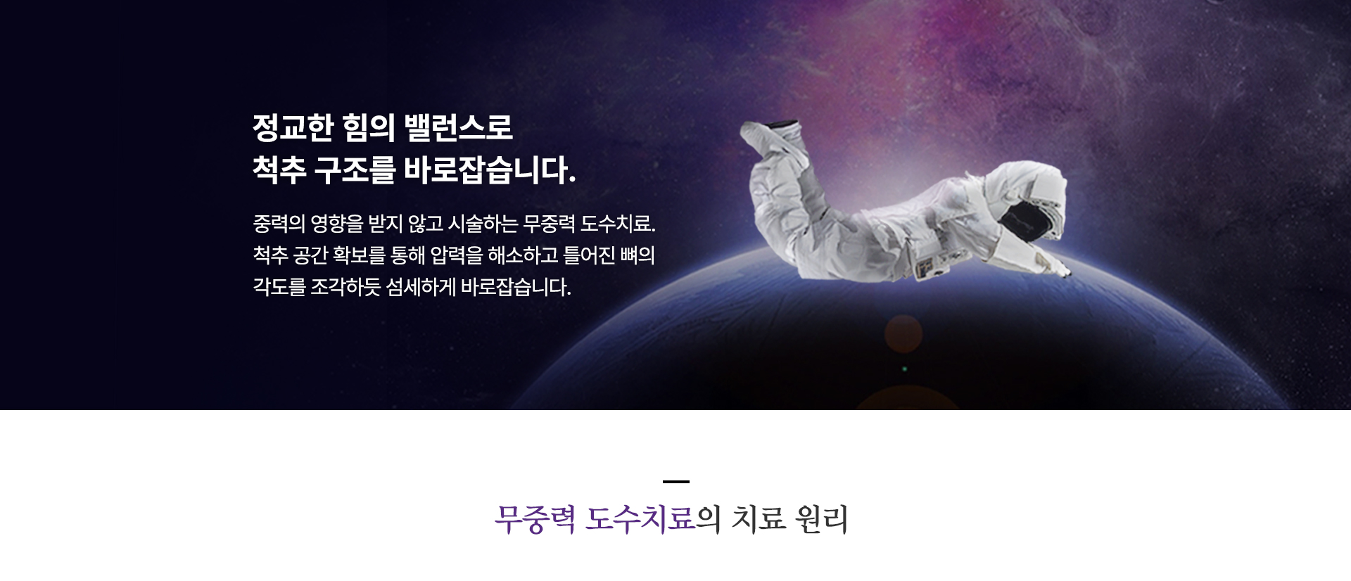 �۵� ����ġ�� Ŭ���п��� �����ϴ� ô�� ���� �� ���� ���� ����� ���� �̹����Դϴ�.