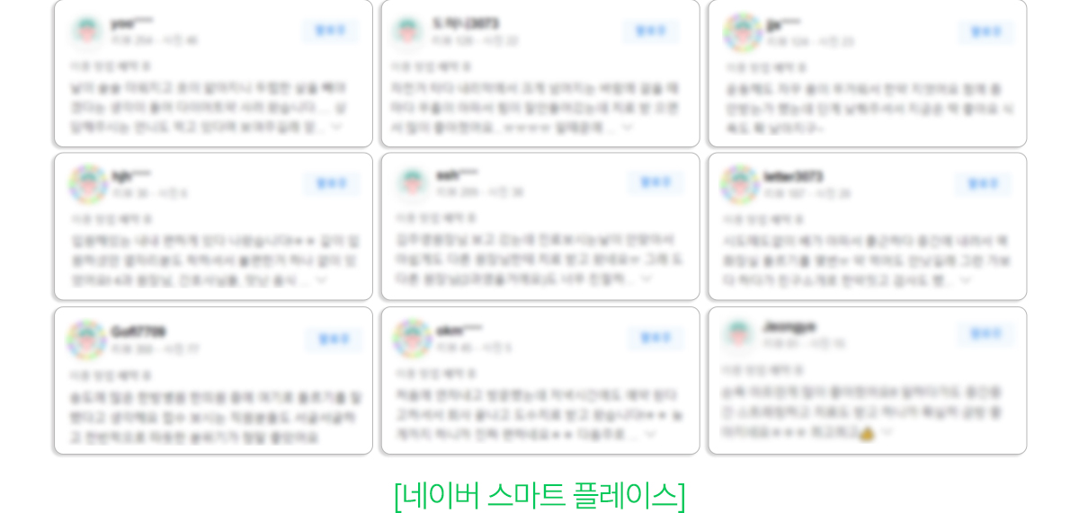 �۵� �ѹ溴���� �������� ������ ������ ȯ�ڸ� ���� ���� ġ�� ��ȹ�� �����ϴ� ��� �̹����Դϴ�.