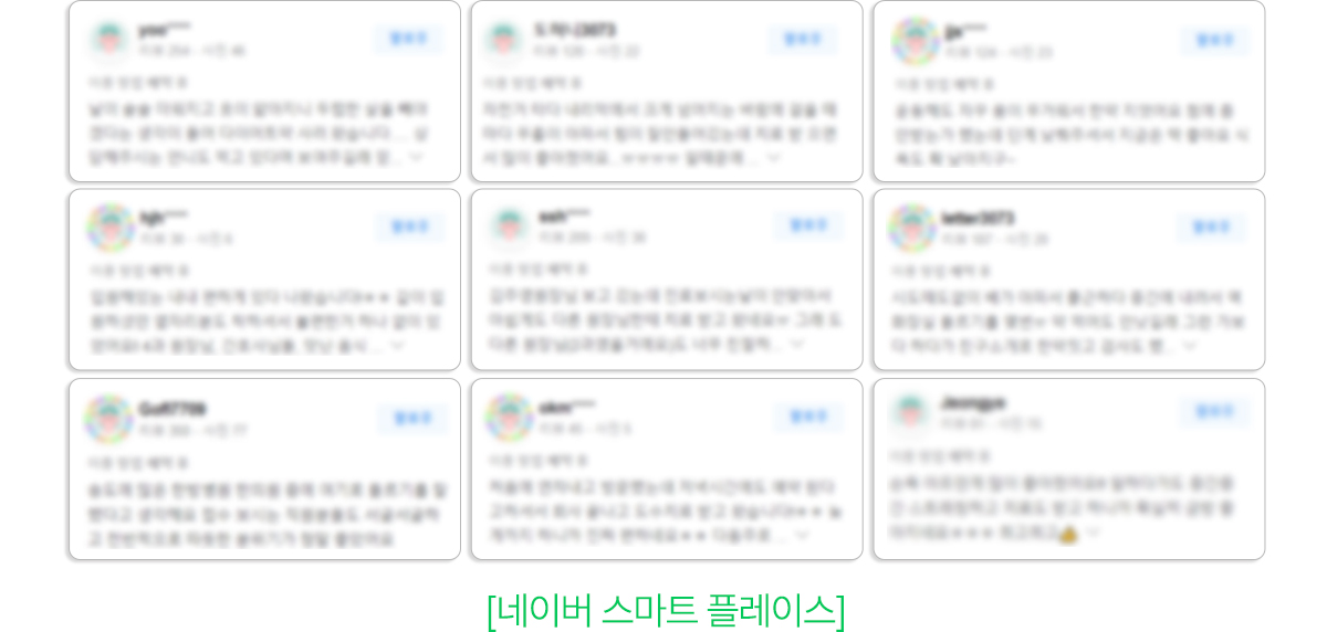 ��õ ���ǿ��� ��Ȱġ�Ḧ ���� ���� ���� ȸ���� ���� ������ ���� ���� �̹����Դϴ�.