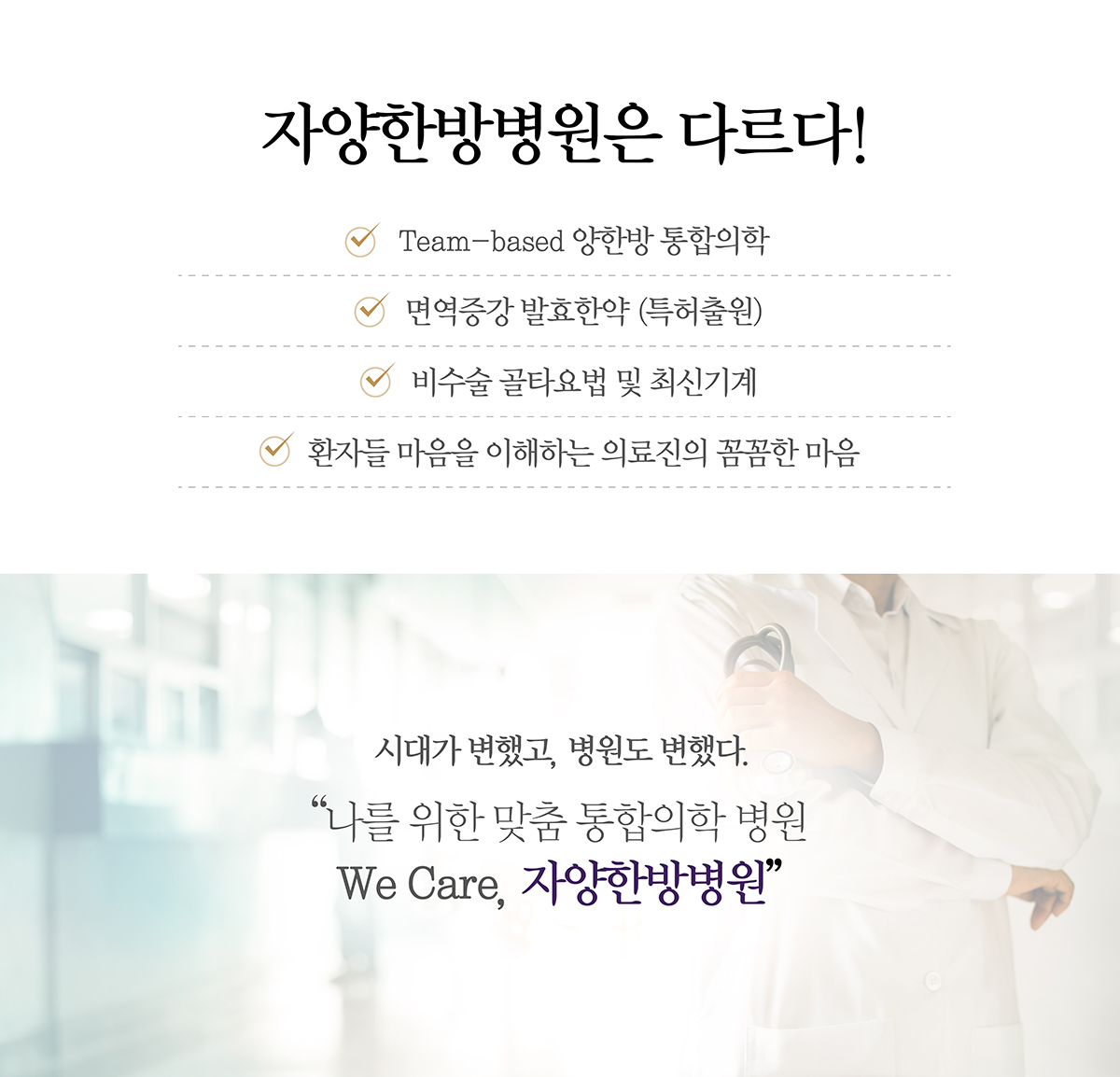 ��ݱ����� �����ϴ� �۵� �ѹ溴���� ������ ���ΰ��� �Ұ��ϴ� �̹����Դϴ�.