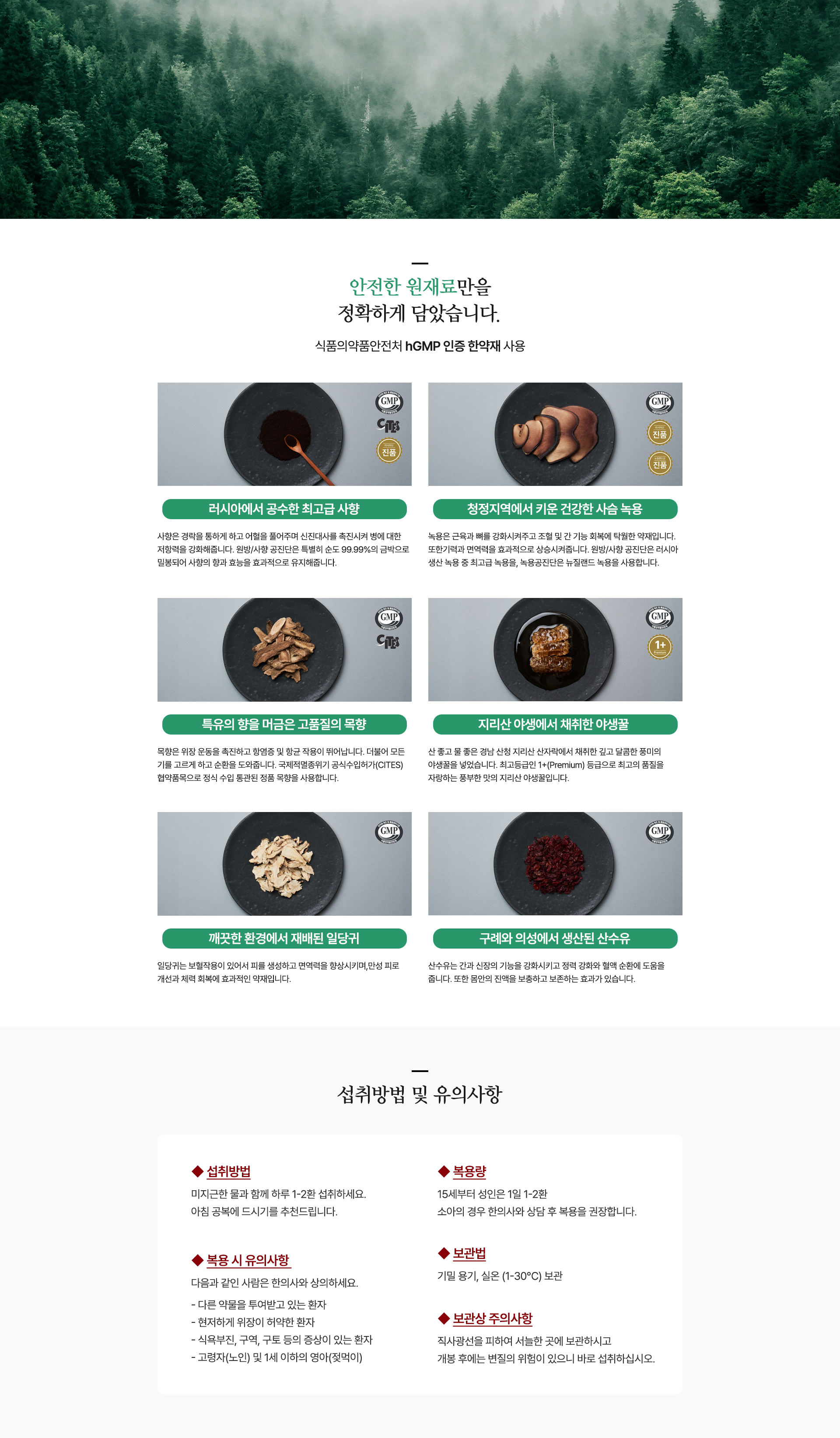 �����ܿ� �� �Ѿ��翡 ���� �����Դϴ�.