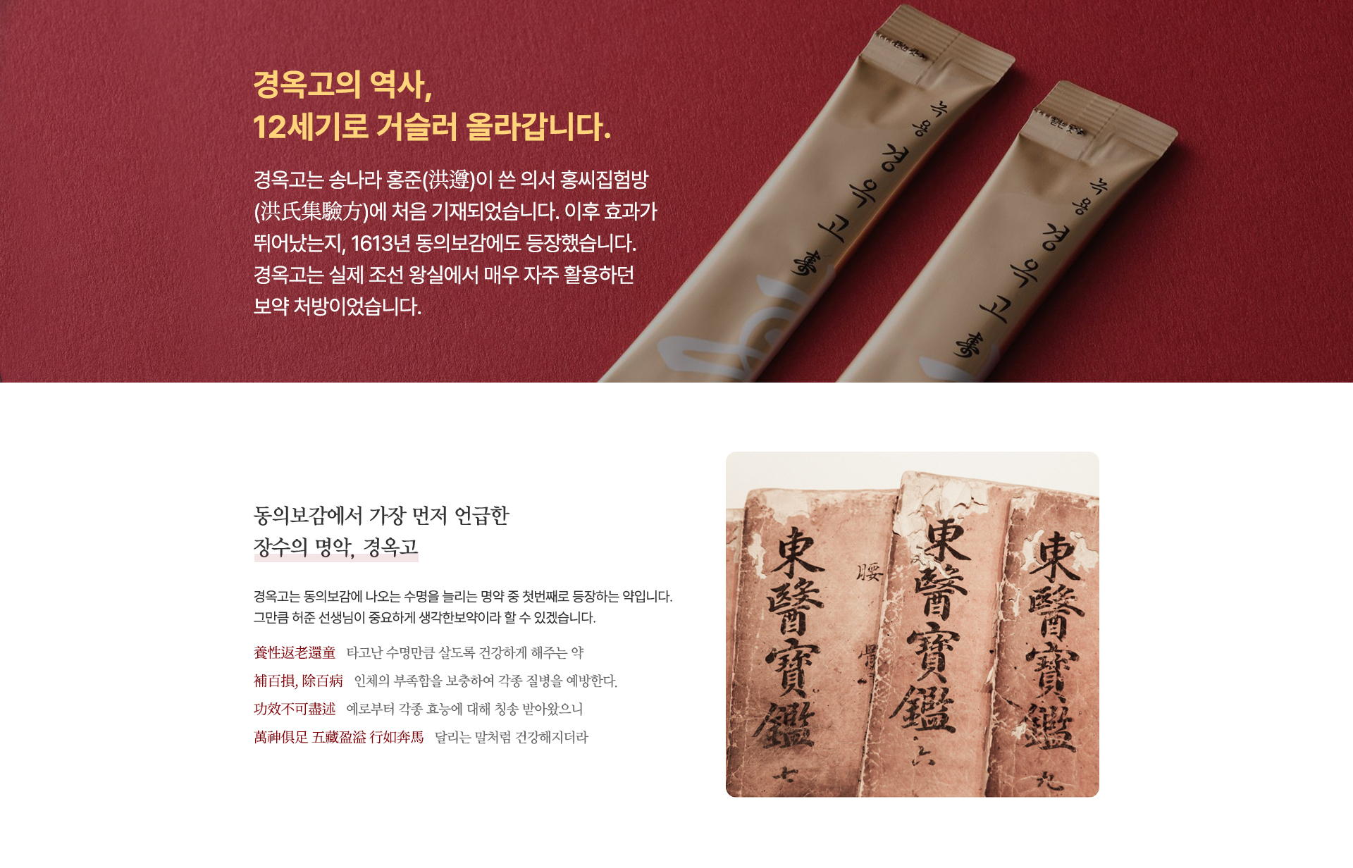 ������� ���翡 ���� �����Դϴ�.