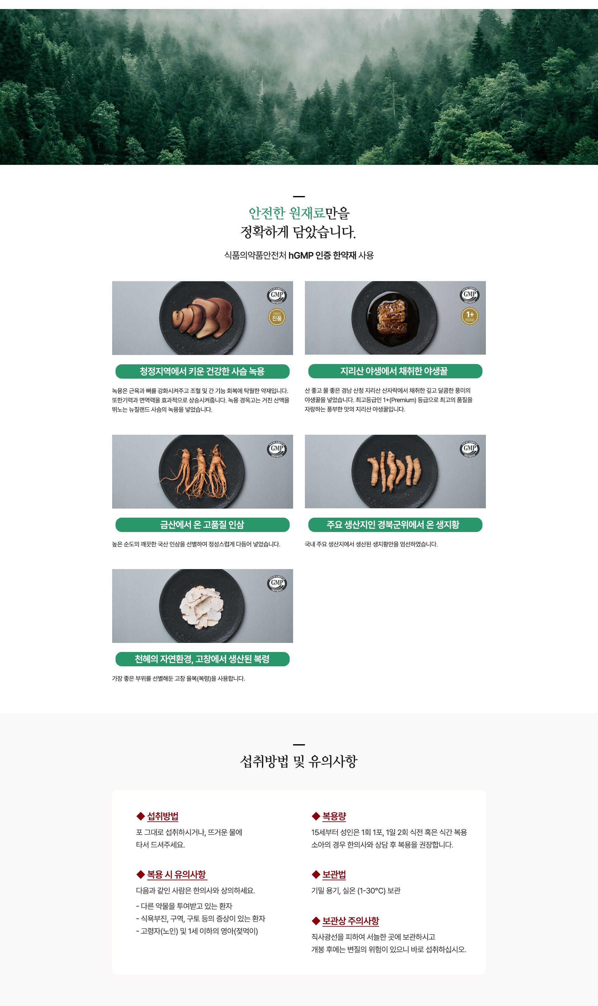 ������� �� �Ѿ��翡 ���� �����Դϴ�.