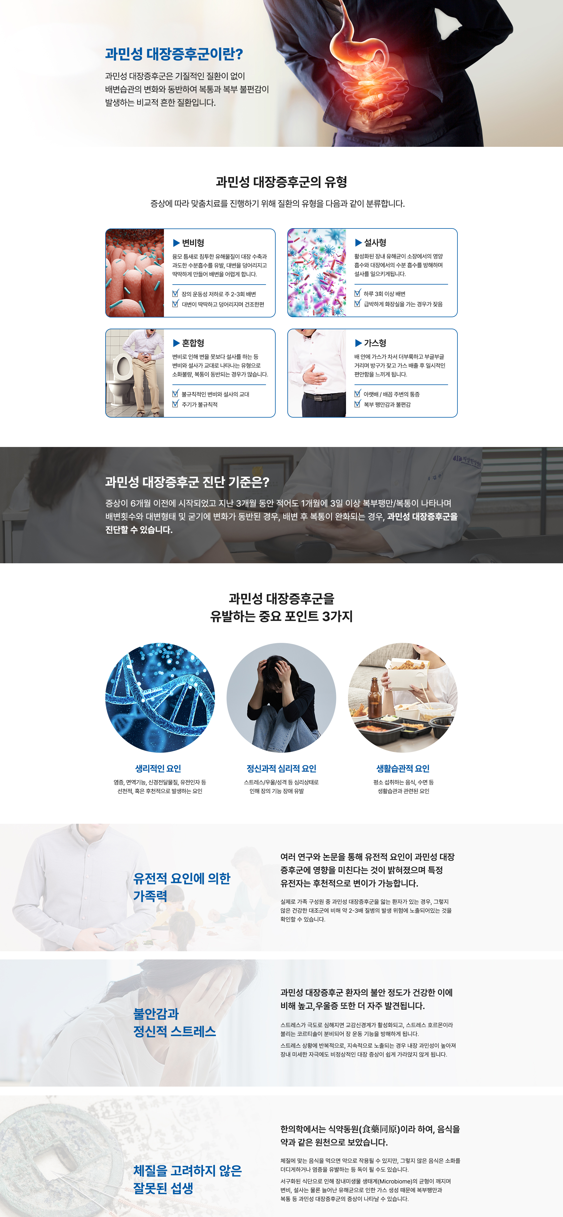 �۵� �ѹ溴������ ���μ��������ı��� ���ǿ� ����, �׿� ���� ���� ����� �����ϴ� �̹����Դϴ�.