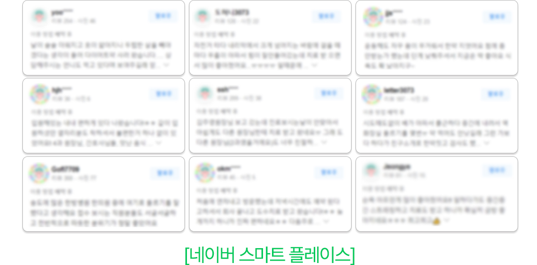 ��õ �ھ��ѹ溴���� ��Ȱġ�� ���α׷��� ������ ġ��� �ٸ� ���� ���� �ȳ� �̹����Դϴ�.