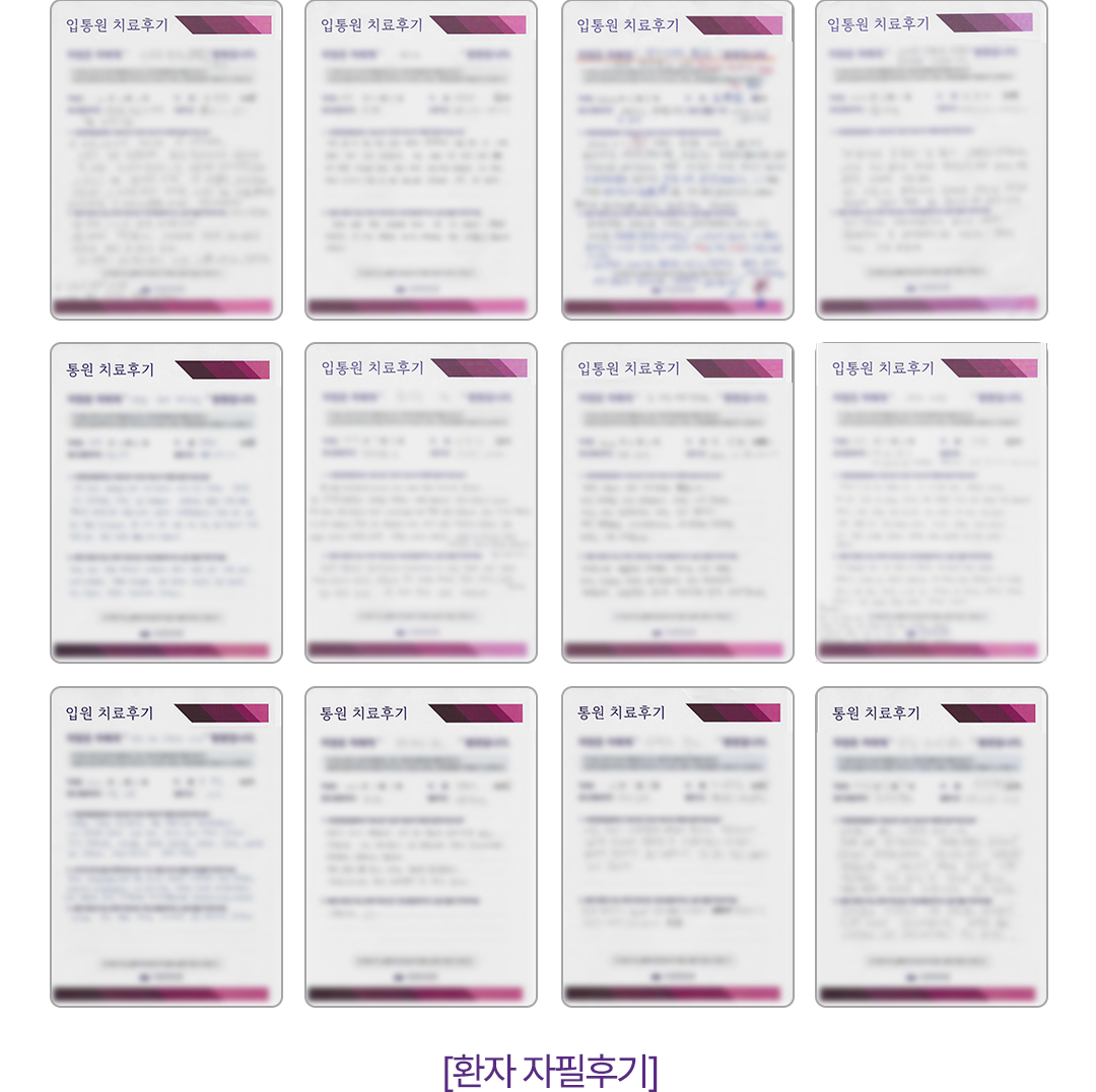 ��õ ���ǿ��� ��Ȱġ�Ḧ ���� ���� ���� ȸ���� ���� ������ ���� ���� �̹����Դϴ�.