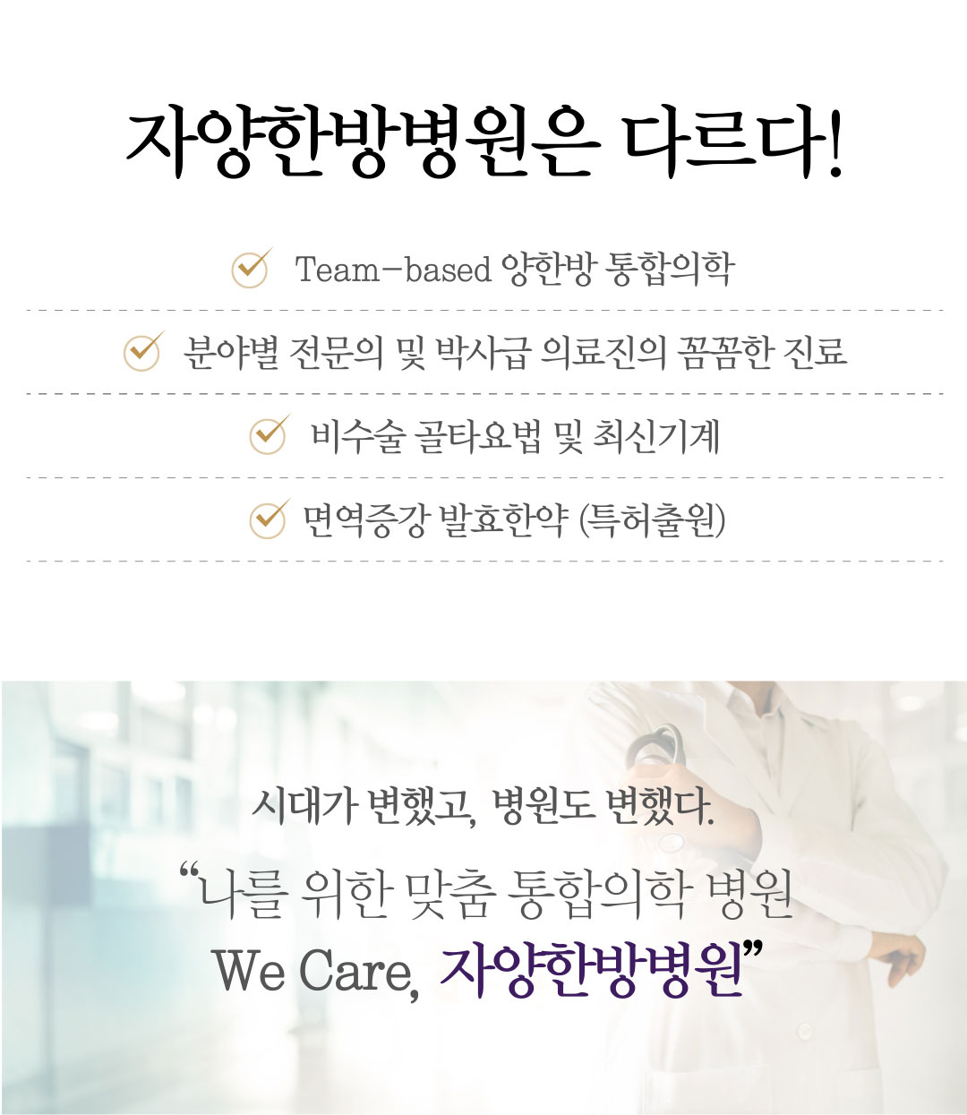 ��ݱ����� �����ϴ� �۵� �ѹ溴���� ������ ���ΰ��� �Ұ��ϴ� �̹����Դϴ�.