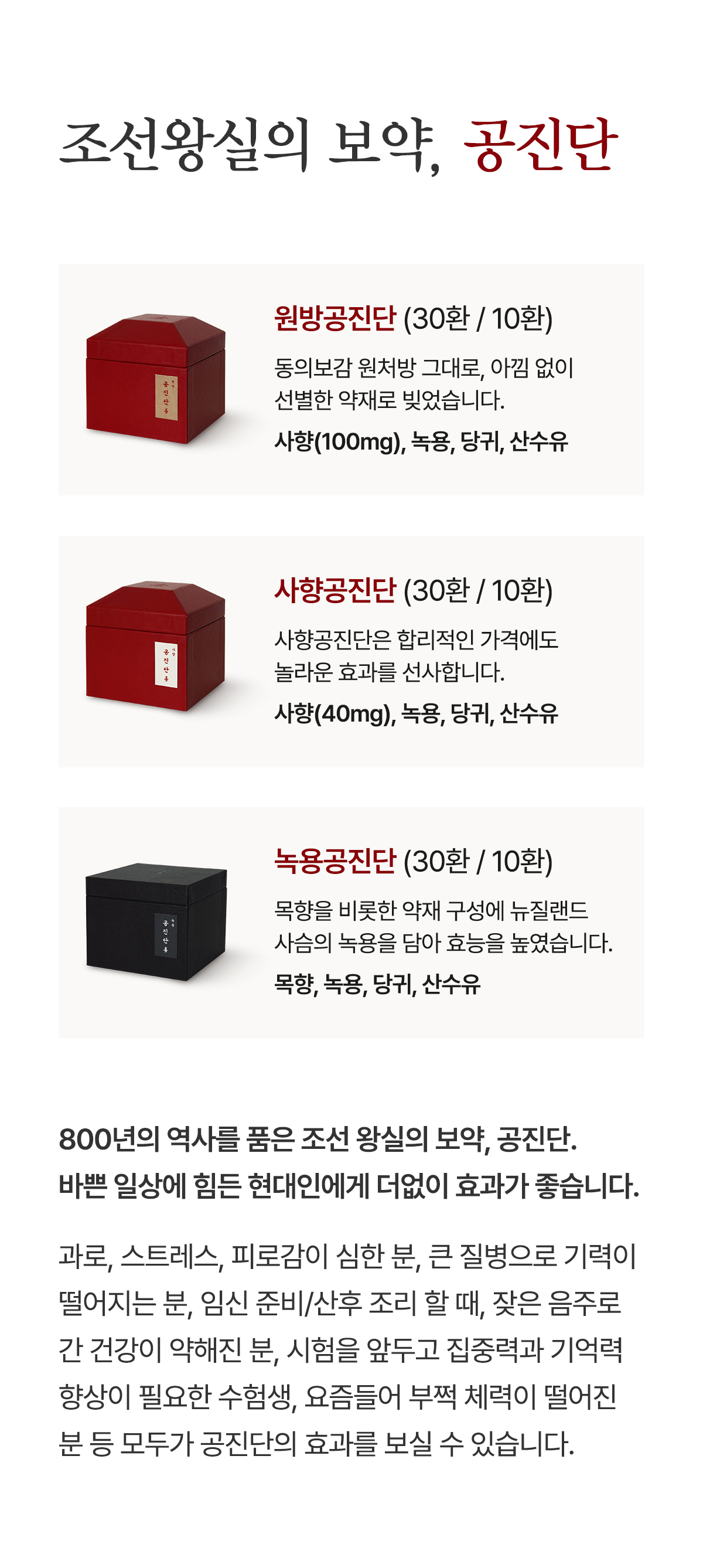 �۵� �ѹ溴���� ������ ������ ���� �����ϴ� �̹����Դϴ�.