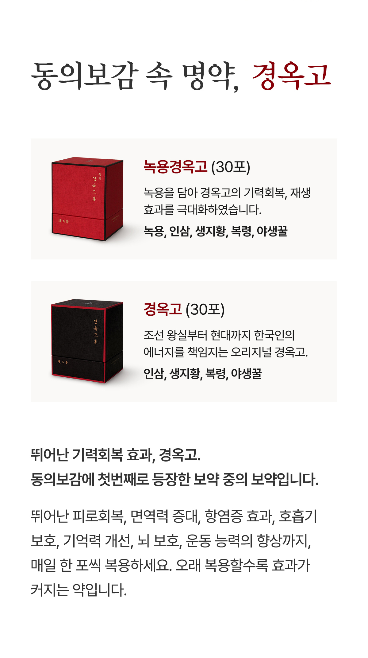 �۵� �ѹ溴���� ����� ������ ���� �����ϴ� �̹����Դϴ�.