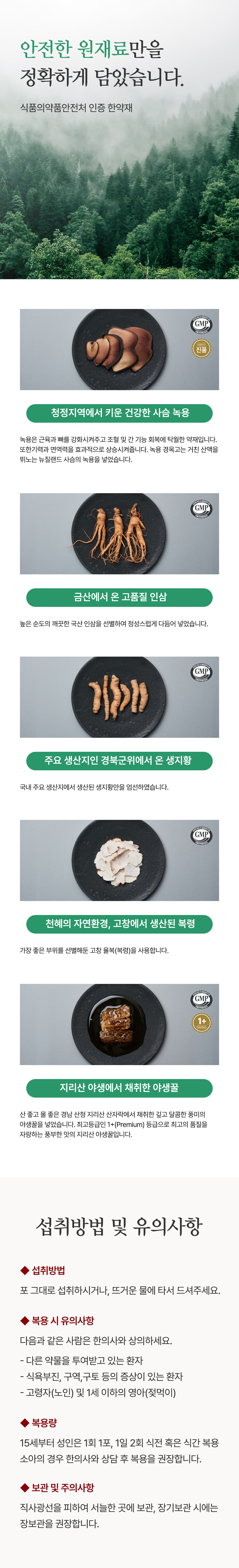 ������� ���� �Ѿ��翡 ���� �󼼼��� �Դϴ�.