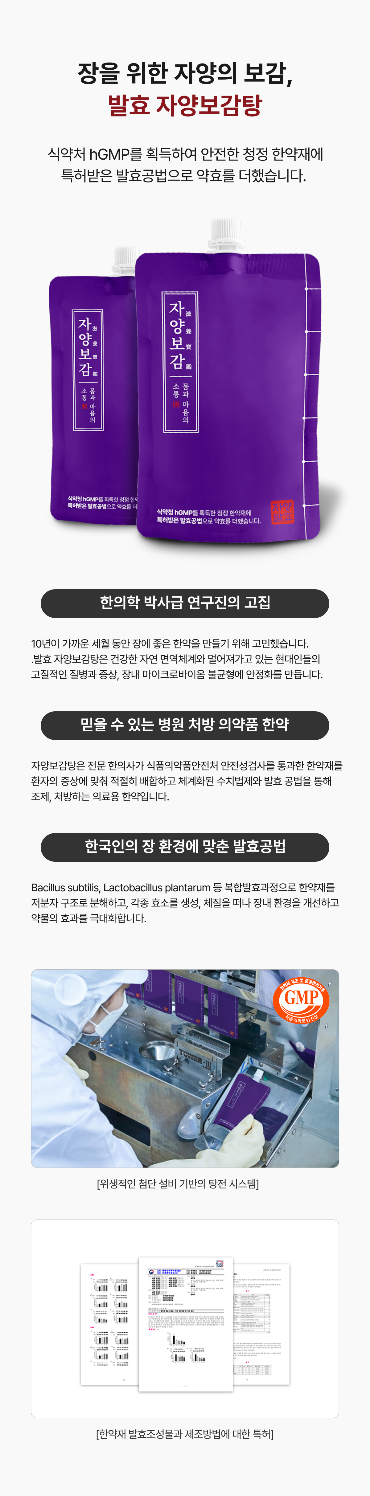 �۵� �������ĵ��� Ŭ���п��� ȯ���� ������ ��ȭ��Ű�� �ѹ� ġ������ ���ð� ������ ���� �ȳ� �̹����Դϴ�.